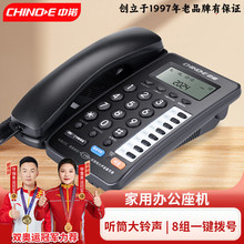 ���ZC199�̶��Ԓ�C��ͥ�����о����C�̄��k������ʽ�ΙC����@ʾ