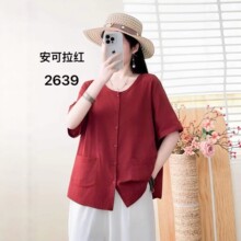 2026�¿��p���޼��A�I�����r��Ů���ɰٴ��_�����º��s���m�����b