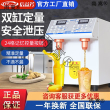 ̨���p�^�p�׹��Ƕ����C�����̲�ꌣ���O��ȫ�Ԅ�24��׼���ǙC