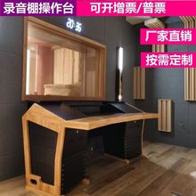 ����̨����ARGOSYֱ�������ӹ���������������﹤��̨��ľ����̨