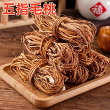 ��ָë�Ҹ��V��Ұ����ָë���Ҝ������r�ҟo��������Ī���u��ͬ��