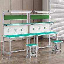 防静电工作台电子五金工厂检验打包台测试台双层手机维修台多功能