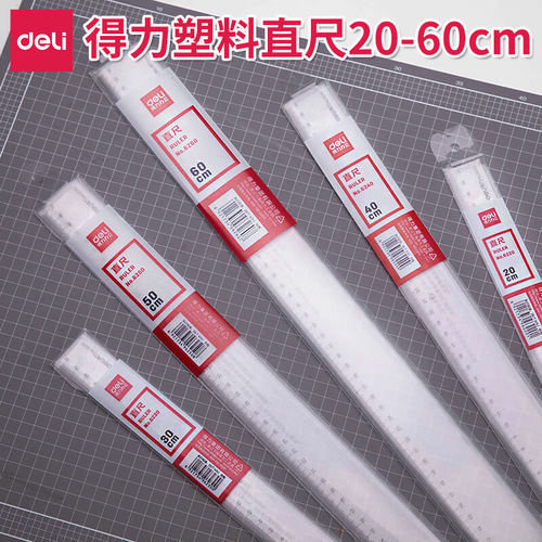 Deli stationery 20/30/40/50/60cm student plastic ruler office drawing transparent scale straight ruler