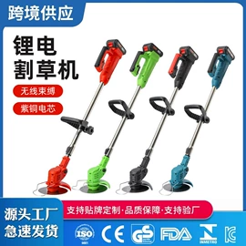 电动吹风机;洗车水枪;洗车机