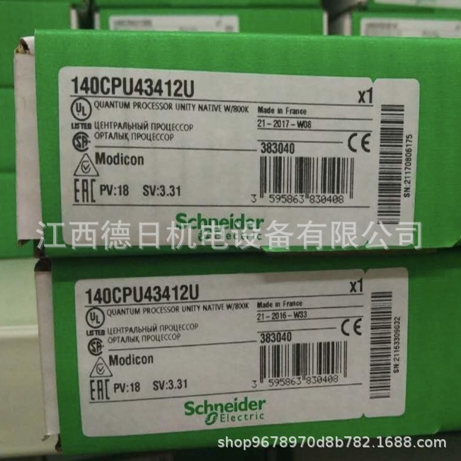 PLC主机模块施奈德140CPU43412U#现货实拍咨询议价