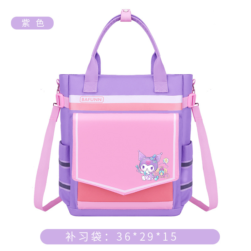 Nuevo tipo de bolsas de clase de tutoría para estudiantes de primaria y secundaria, bolsas de mano lindas de dibujos animados, bolsas de hombro para clases de capacitación, se pueden imprimir.