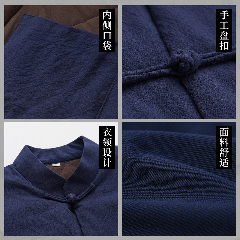 Estilo chino Tang traje largo de algodón acolchado chaqueta de invierno espesado cálido rompevientos abrigo juvenil bata Ju Shifu ropa de estilo Chino