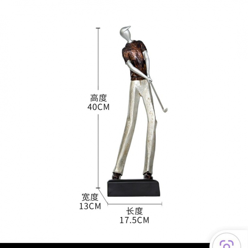 골프 매체