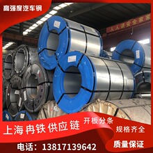 ��䓹ɷ���܈�����Ʒ0.80*1219*C  CS Type A