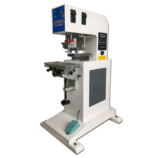 Pneumatic ink automatic pad printing machine accessories full set of monochrome single head oil cup scraper insole printing mark