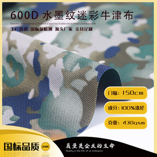 600Dˮī�y�Բ�ţ�򲼑����Բʷ������ۯB��������ϲ��ϔ��aӡ��