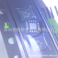 TPS62130RGTT PE42420F-Z HMC509LP5ETR CC2650F128RGZR