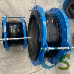 Kxt Type Large Flange Rubber Joint High Pressure Resistant Rubber Joint Reinforced Anti-Pull-Off Rubber Expansion Joint
