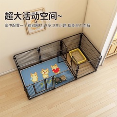 小型犬小中型狗豪华狗围栏室内家用狗笼子大型犬犬宠物自由组合
