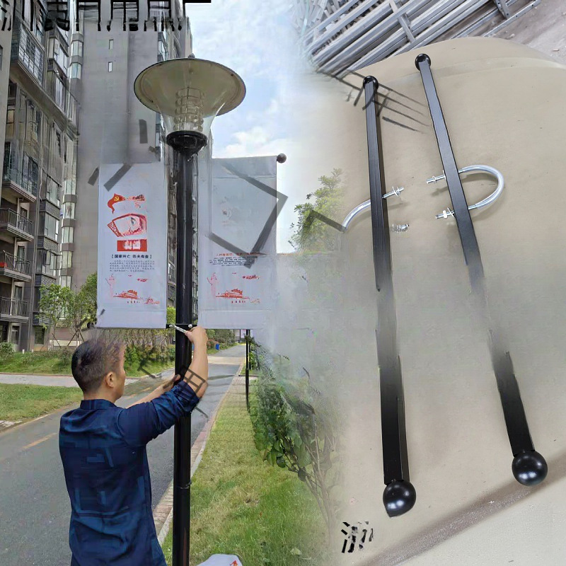 灯杆道旗户外马路小区路灯双面灯杆广告宣传铁质灯杆旗架子
