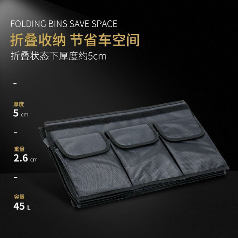 The Articles In The Luggage Compartment Are Practical