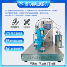 ���Q���������С�zͰ�c�z�Cȫ�Ԅ�늙C�R�_늙C���D���z�C���z�C