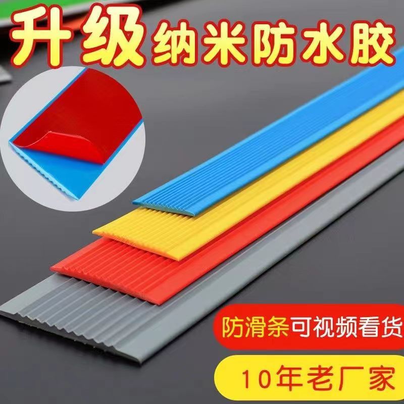 c33c44341f44ee596e81cc8efdc6a3