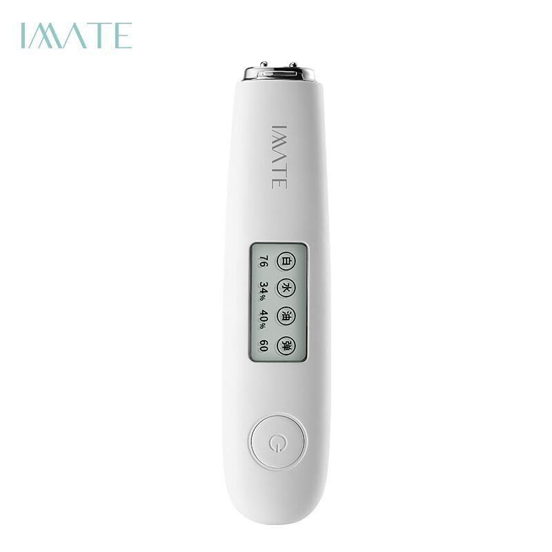 디스플레이 에디션 (IMATE) 브랜드
