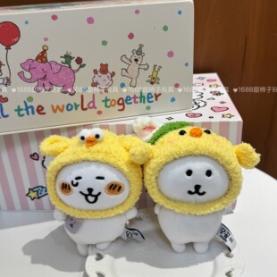 �ֹ�ñ���^��ë�q13cm�Գ���ԭ��ñ��ͨ�����h������b���ż����