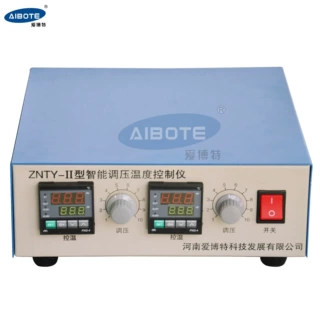 ZNTY-2型智能数显仪表2路测量温度多功能显示控制器 通讯可选