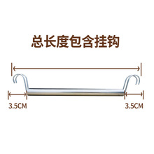 ؛�������P�������U�_��ʽ���¼���غ��׽M�b�҃����ռ{