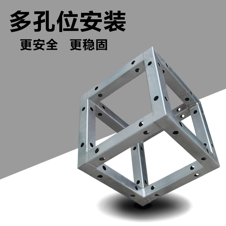 广州热镀锌厂家批发宣传方管舞台户外广告牌架子展示桁架