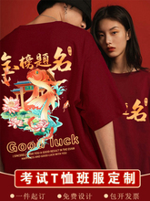 �и߿�������ʦ���T�������������ɫ�Ϳ�����������������