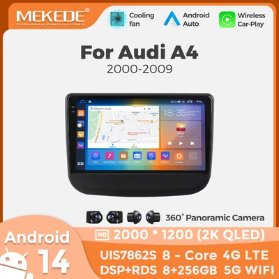 DVD Navigation | Suitable for Chevrolet