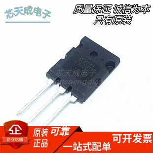2SC5612 �����ҕ�@ʾ�й� TO-3PLֱ�� �����������O�� C5612