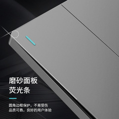 International Electrotechnical 86-type large plate gray switch outlet 16A household single-pole five-hole with USB multi-port dual-control panel