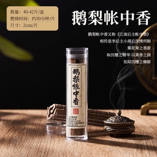 �Z�掤���������̴��Ѭ��������҃ȳ־ø߼���޹�������P��t