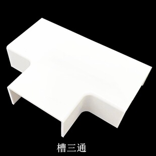 ��PVC��ȼ�^�����۹ܼ� ����ͨ����������PVC������ͨ