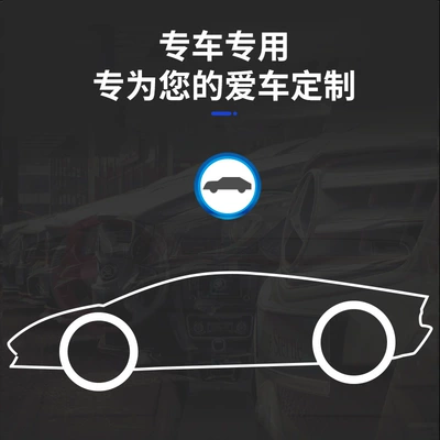 Ips Screen Smart Digital Instrument — automobile instrument