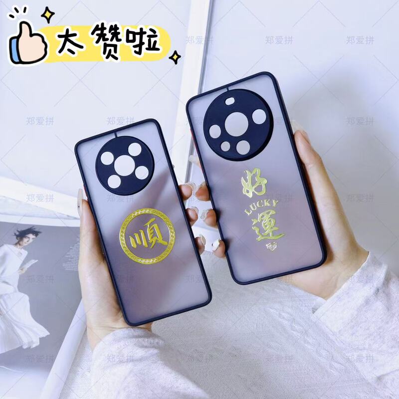 Frosted gold case for OPPO RENO56789101123PRO series mobile phone case protective cover wholesale Frosted gold case for OPPO RENO56789101123PRO series mobile phone case protective cover wholesale