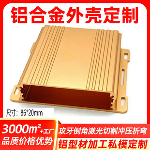 һ�wʽ�X�Ͳ��⚤CNC�ӹ��_���ۏ������и����PCBA�X���S��
