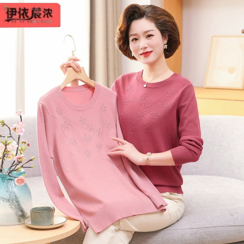 Оптовая продажа, мама, весна, тонкий вязаный свитер с круглым вырезом, весна и осень, новый однотонный белый пуловер для женщин среднего и пожилого возраста, нижняя рубашка