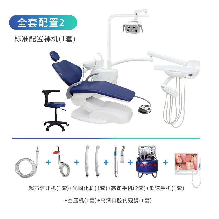 silla dental silla dental dentaria máquina de tratamiento integral dental mesa de tratamiento integral oral aparato de silla elevadora eléctrica dental