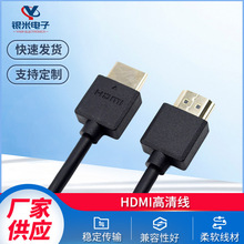 HDMI���往 �S���������wС���Kģ 4K HDMI2.0��zӰ���弚��