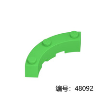 ��37������)48092С����������ľ�������4x4����ש3��͹��ɢװ