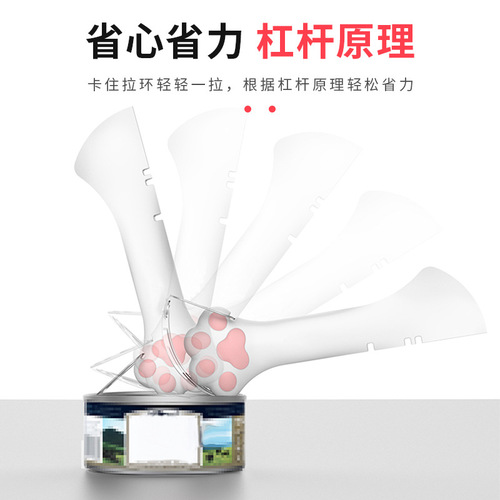 Pet canned spoon can opener sealing lid wet food dry food spoon tableware supplies feeding mixing spoon cat canned lid 6