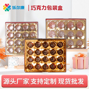 �����ɿ����ж���24��16���b����w��Ʒ��ɯ���ɿ����ǹ��Y��ӡˢ