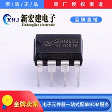 SDH8635   SILAN/ʿ�m΢    DC-DC�ԴоƬ  50��/��