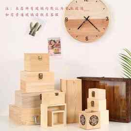 跨境代发现货小木盒首饰盒木质包装手工DIY手工彩绘礼盒