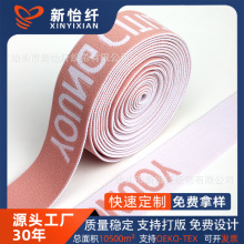 3.0cm��ɫ�Ứ�ɾo�� ��]���z�z��ĸ��ѝ���^���������·��