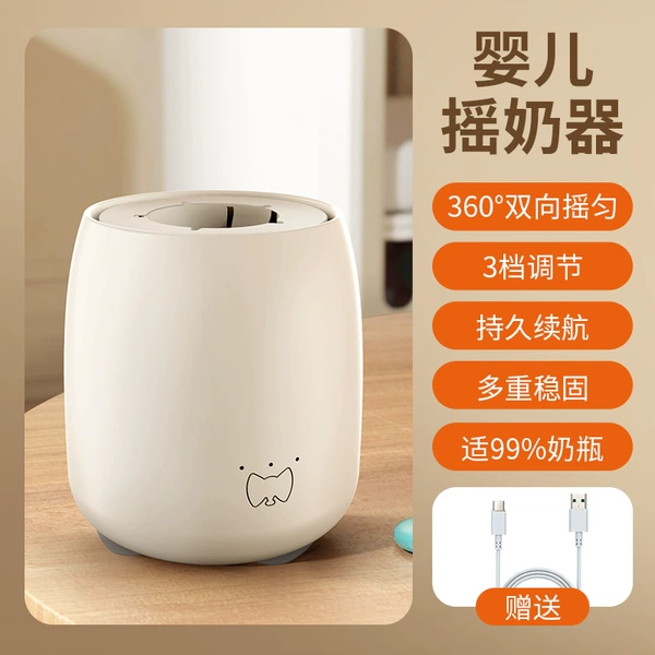 H5003-Electric Milk Shaker-Grey