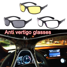 1pcs Fashion Sunglasses Anti-Glare Night Vision Driver跨境專