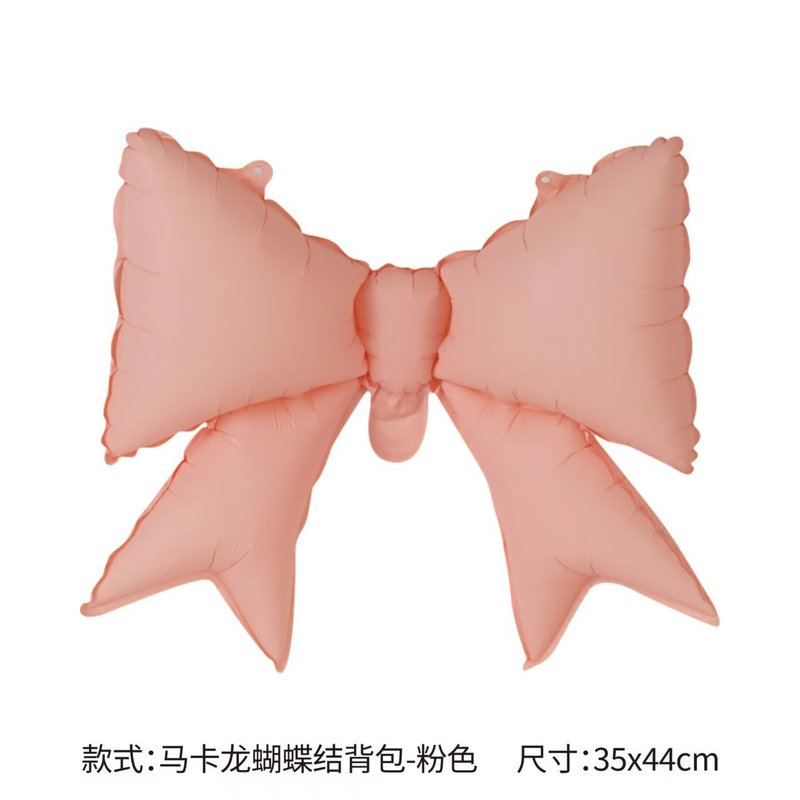 生日数字气球蝴蝶结装饰拍照道具奶油ins女孩儿童宝宝周岁仪式感|undefined