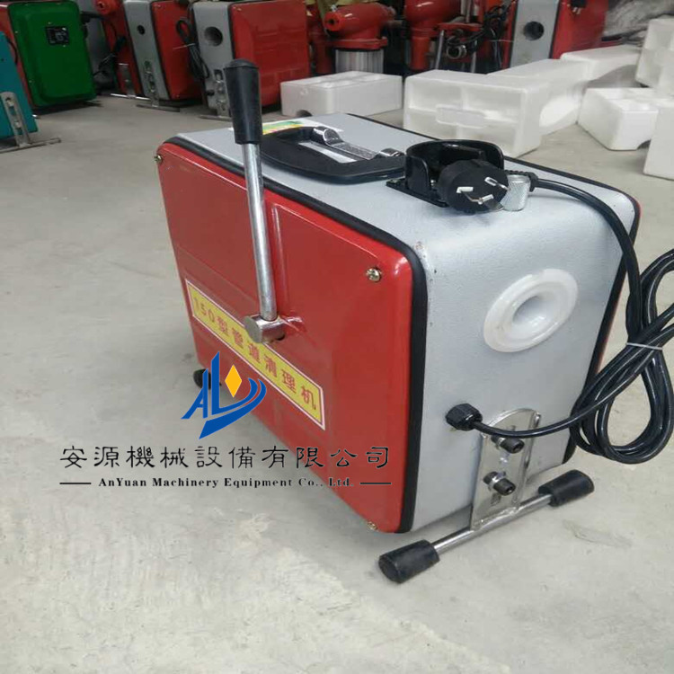 180型管道疏通机厂家生产 各种规格疏通机 GQ180型管道清理机