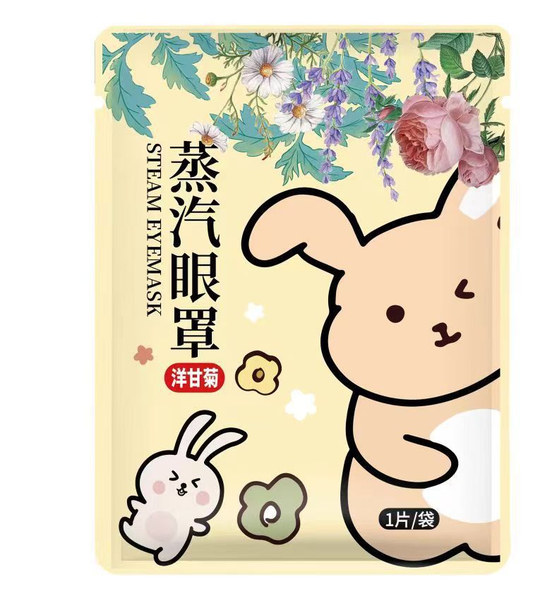 máscara de ojos de vapor de luteína autocalentada para proteger los ojos con protección de la luz, máscara de ojos de compresión caliente desechable para aliviar la fatiga de los ojos